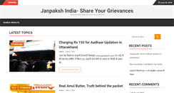 Desktop Screenshot of janpaksh.com